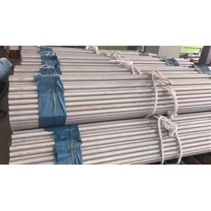 TP 904L Stainless Steel Pipes